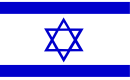 israel flag