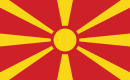 macedonia flag